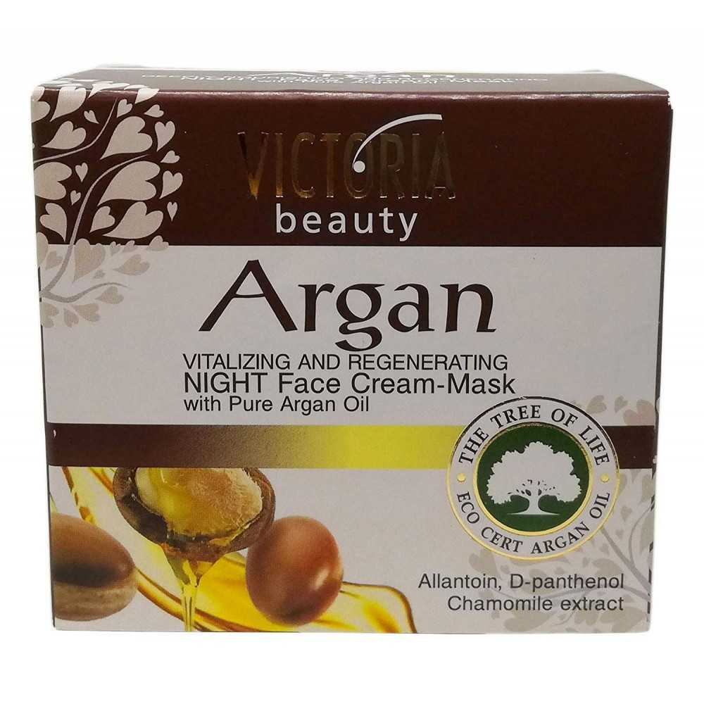 Victoria Beauty Night Face Cream with Pure Argan Oil 50ml