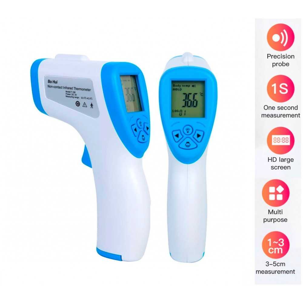 Non-Contact Forehead Infrared Thermometer 160x100x40mm