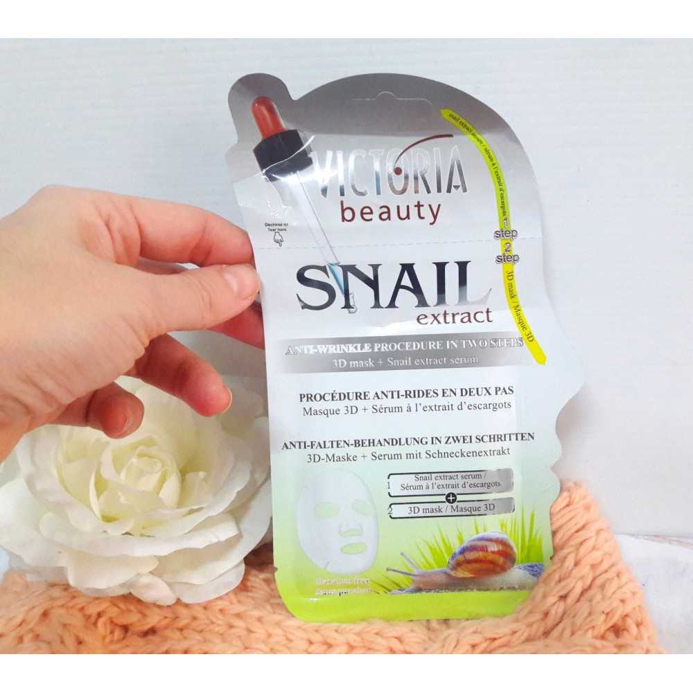 3D Mask + Snail Extract serum 23gr Victoria Beauty