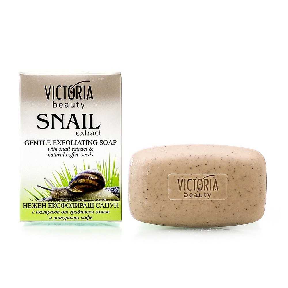 Soap with Snail Extract Coffee 75g Victoria Beauty