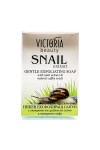 Soap with Snail Extract Coffee 75g Victoria Beauty