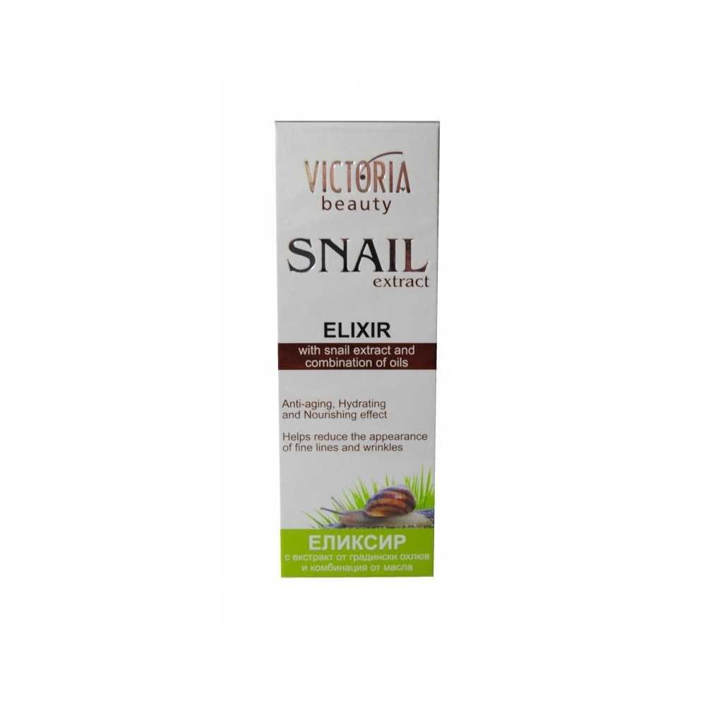 Elixir with Snail Extract 30ml Victoria Beauty