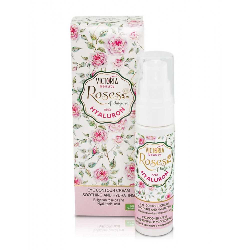 Eye contour cream with rose oil 30ml Victoria Beauty