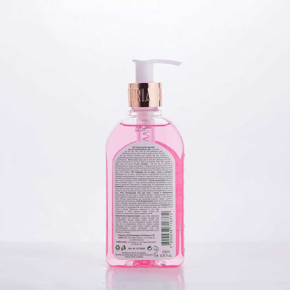 Cleansing gel for face with rose oil 200ml Victoria Beauty