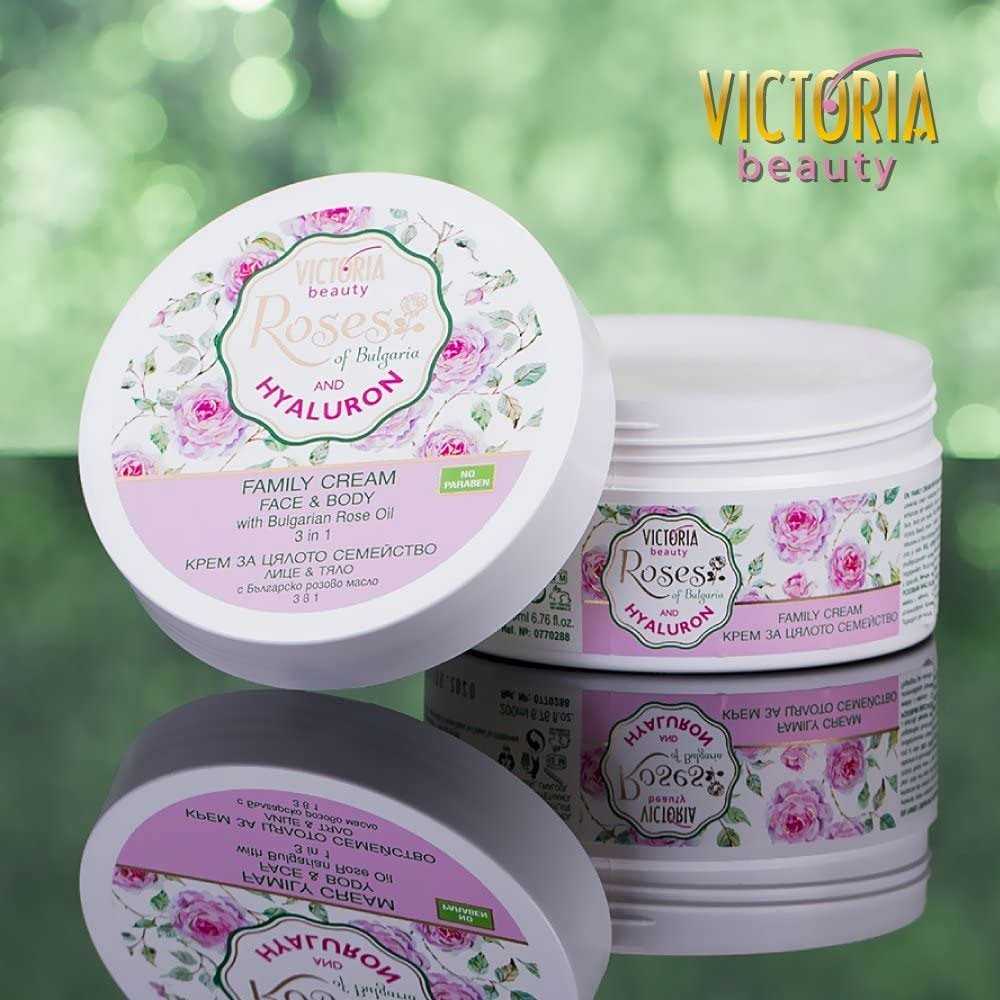 Crema viso e corpo con Olio di Rosa Bulgara 3 in 1 200ml Victoria Beauty