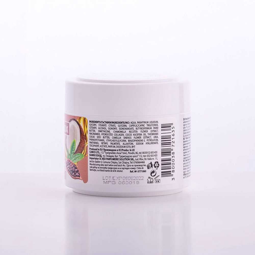 Ultra Hydrating Face Cream with Cocoa Green Tea Coconut 30-45 Victoria Beauty