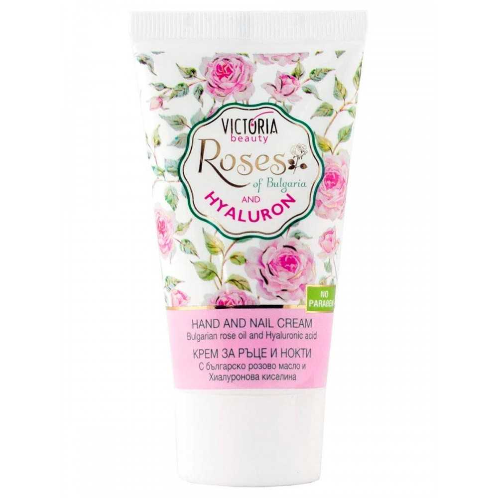 Hand & Nail Cream with rose oil 50ml Victoria Beauty