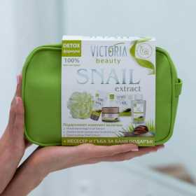 Gift Set Snail Extract Day Hand Cream Micellar Water Victoria Beauty