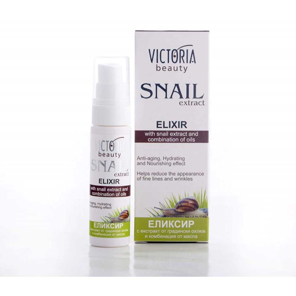 Elixir with Snail Extract 30ml Victoria Beauty