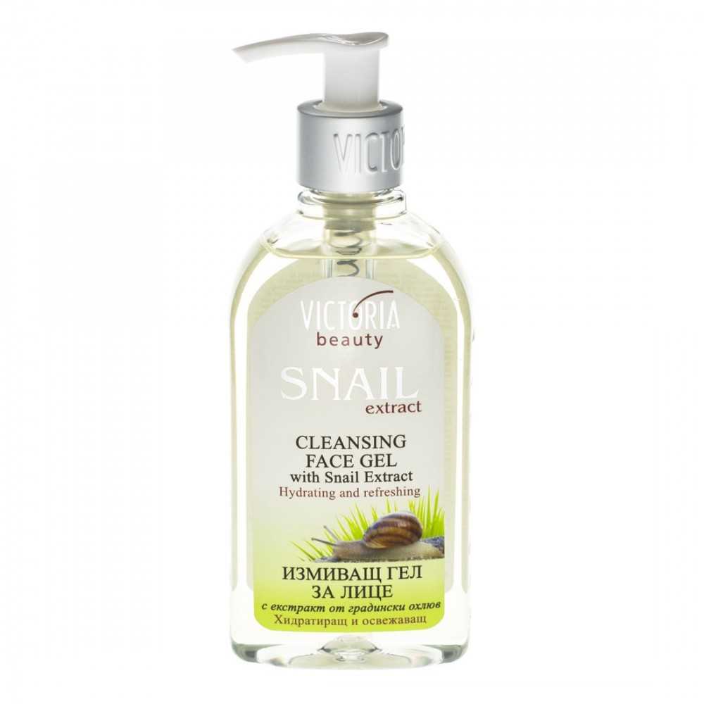 Gel Detergente Viso alla bava di lumaca 200ml Snail Extract Victoria Beauty