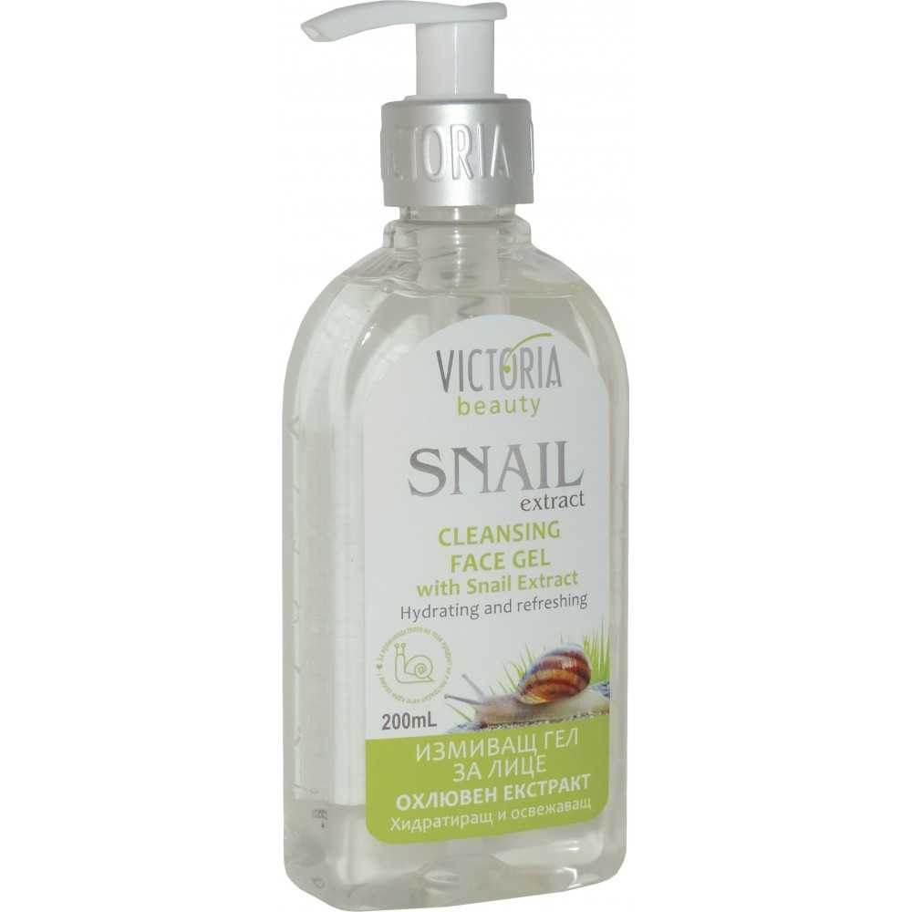 Gel Detergente Viso alla bava di lumaca 200ml Snail Extract Victoria Beauty