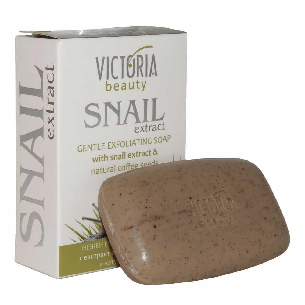 Soap with Snail Extract Coffee 75g Victoria Beauty