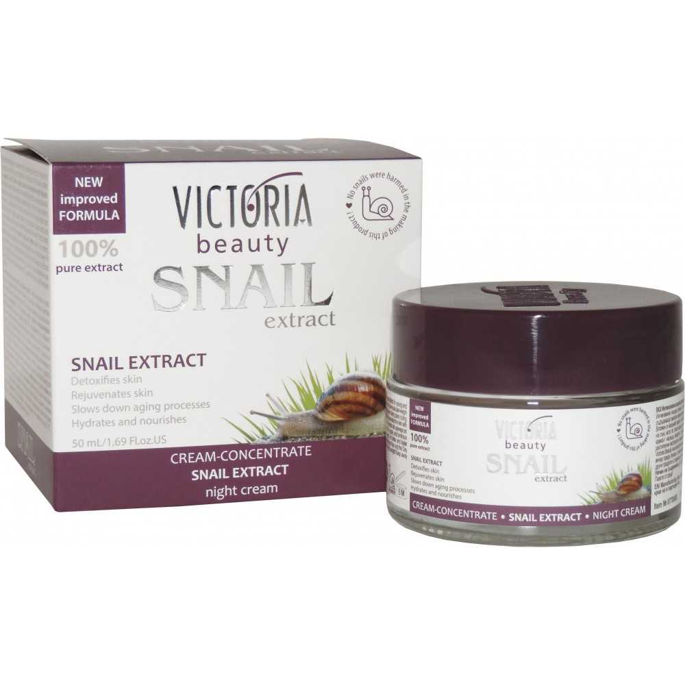 Night Cream Concentrate with Snail Extract 50ml Victoria Beauty