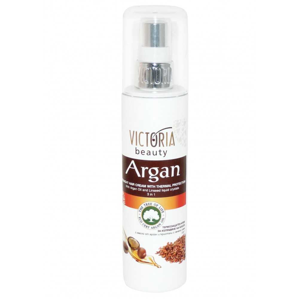 3in1 Smooth Heat Protection Cream with Argan Oil 150ml Victoria Beauty