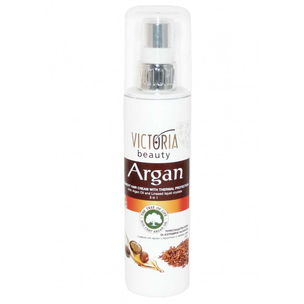 Crema Protettiva Capelli Lisci 3in1 con Olio di Argan 150ml Victoria Beauty