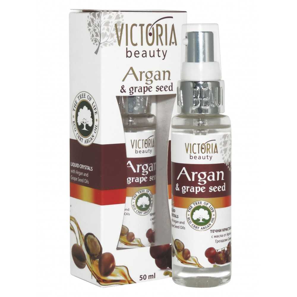 Cristalli liquidi con Olio di Argan e Semi di Uva 50ml Victoria Beauty