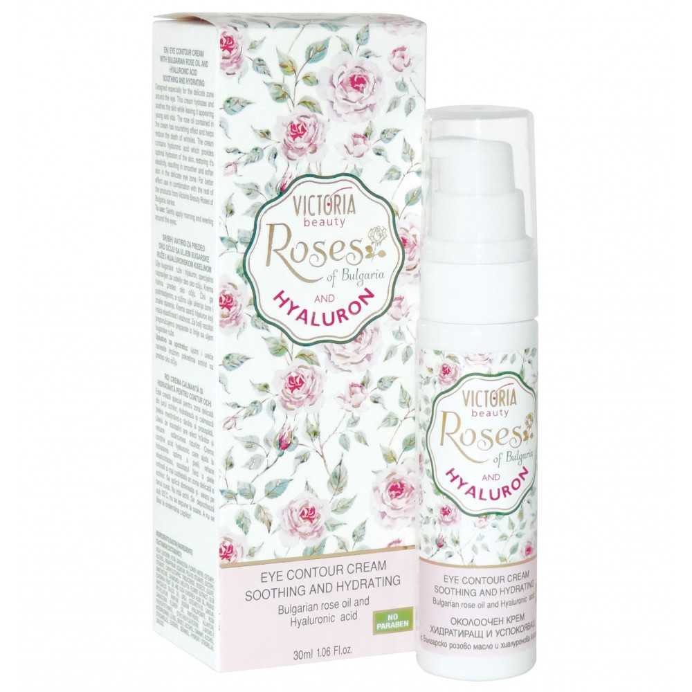 Eye contour cream with rose oil 30ml Victoria Beauty