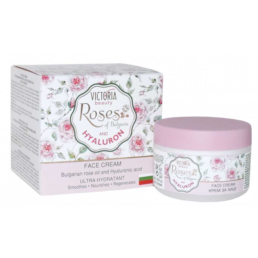 Ultra hydrating face cream with rose oil 50ml Victoria Beauty